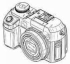 Image to recognise for aviaPanda
